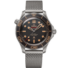 Omega SEAMASTER DIVER 300M 42 mm