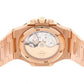 PATEK PHILIPPE NAUTILUS 5711/1r-001