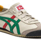 Onitsuka Tiger MEXICO 66 SD