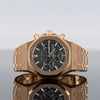 AUDEMARS PIGUET ROYAL Oak