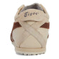 Onitsuka Tiger 'Beige Suede Brown'