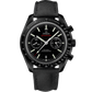 Omega SPEEDMASTER DARK SIDE OF THE MOON