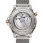 OMEGA SEAMASTER DIVER 300M