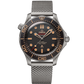 Omega SEAMASTER DIVER 300M 42 mm
