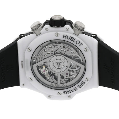 Hublot Big Bang