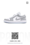Dior Jordan 1 low cut