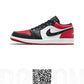 Jordan 1 low cut