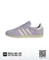 Og samba