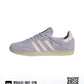 Samba adidas og