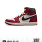 Jordan 1