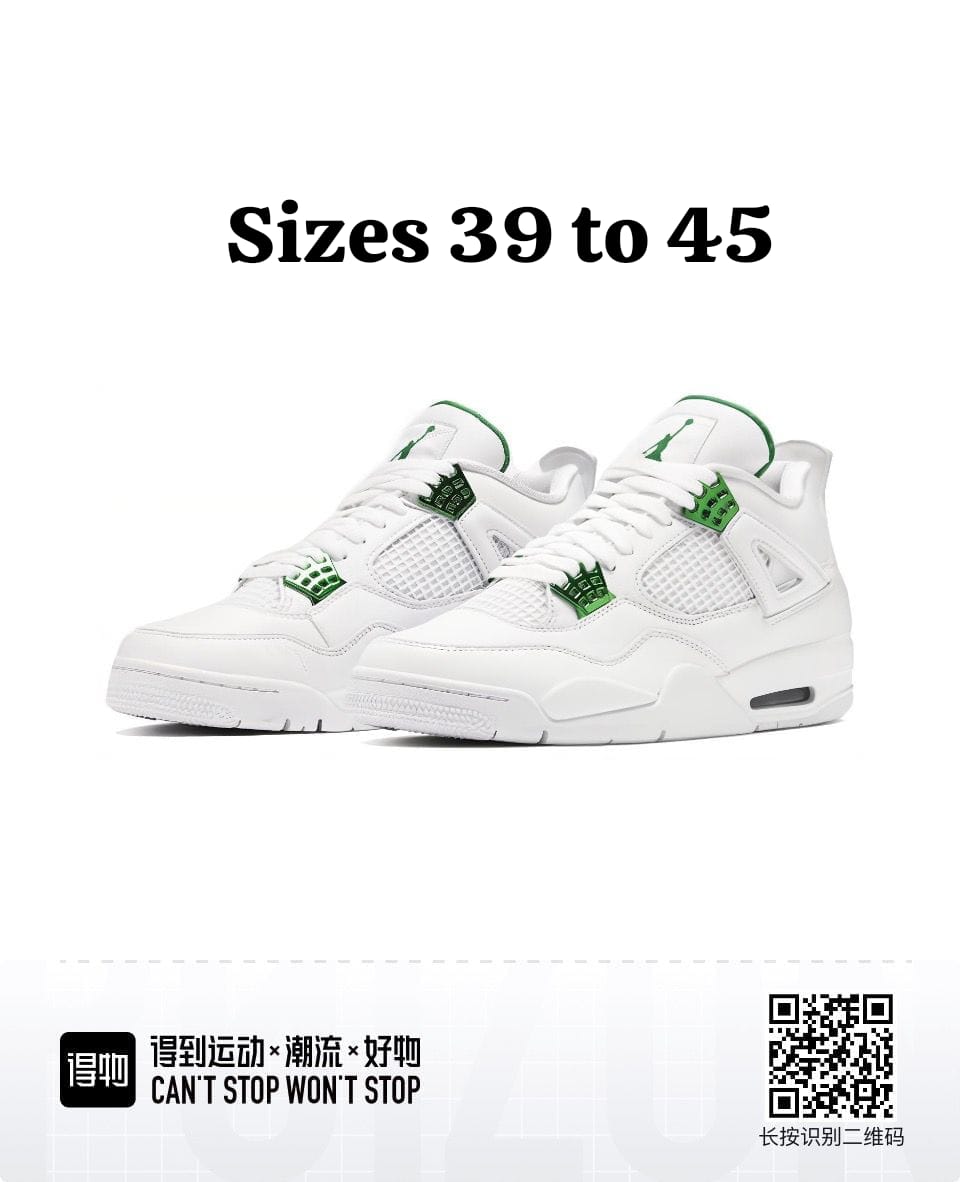Jordan 4
