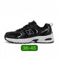 New belance 530
