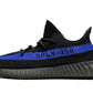 أديداس ييزي ييزي 350 V2 "دازلينج بلو"