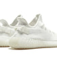 ADIDAS YEEZY YEEZY BOOST 350 V2 "Cream White / Triple White"