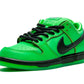 NIKE SB DUNK LOW "Buttercup"