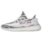 addidas' Yeezy BOOST 350 V2 "ZEBRA